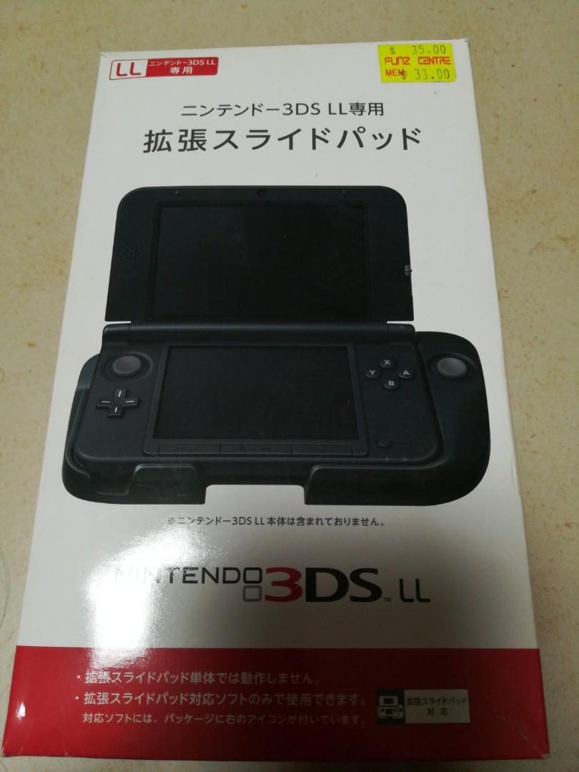 Nintendo Toys Games Video Gaming Gaming Accessories On Carousell