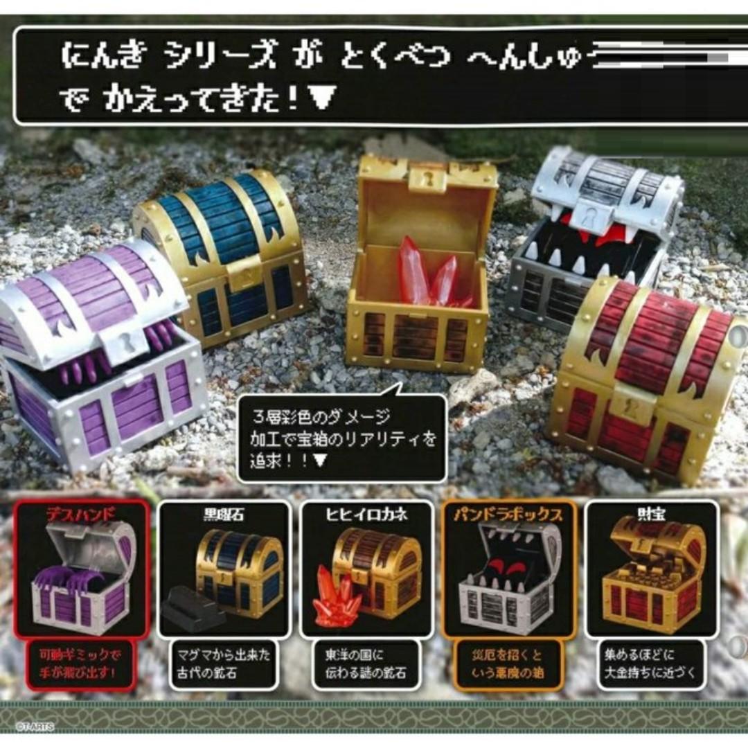 Jan Gacha Po Legendary Treasure Box Sp ガチャぶんのいちシリーズ 伝説の宝箱sp 5pcs Set Entertainment J Pop On Carousell