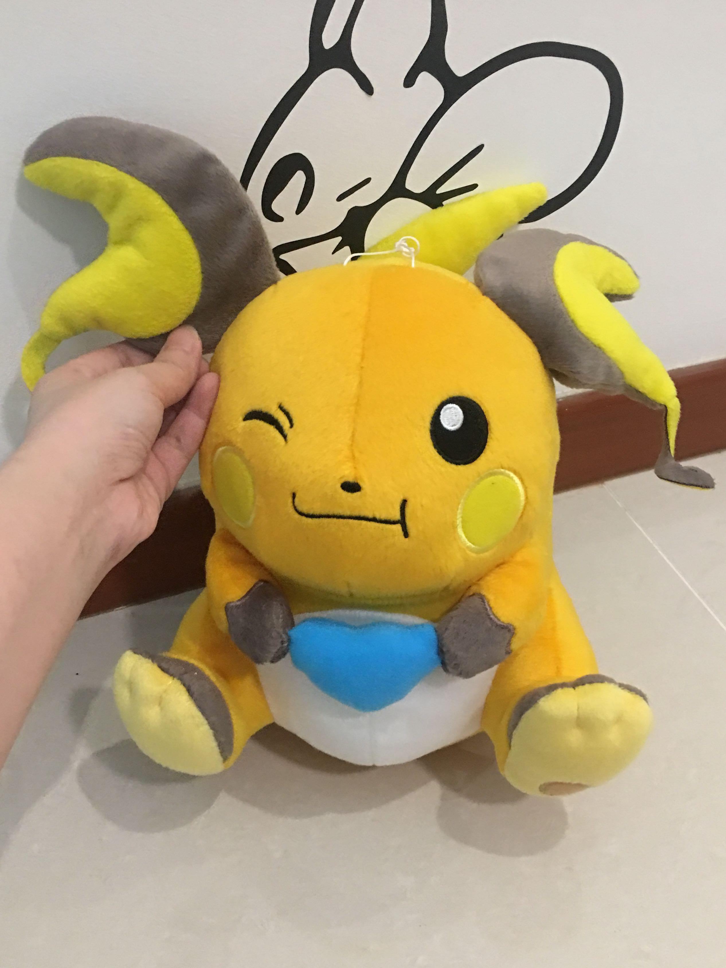 giant raichu plush