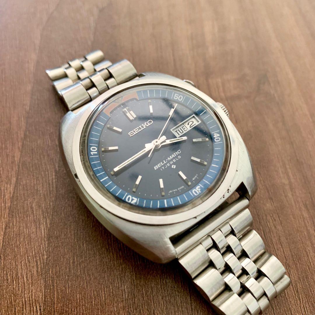Seiko Bellmatic 17 Jewels Blue Dial Automatic 70 s Vintage Watch