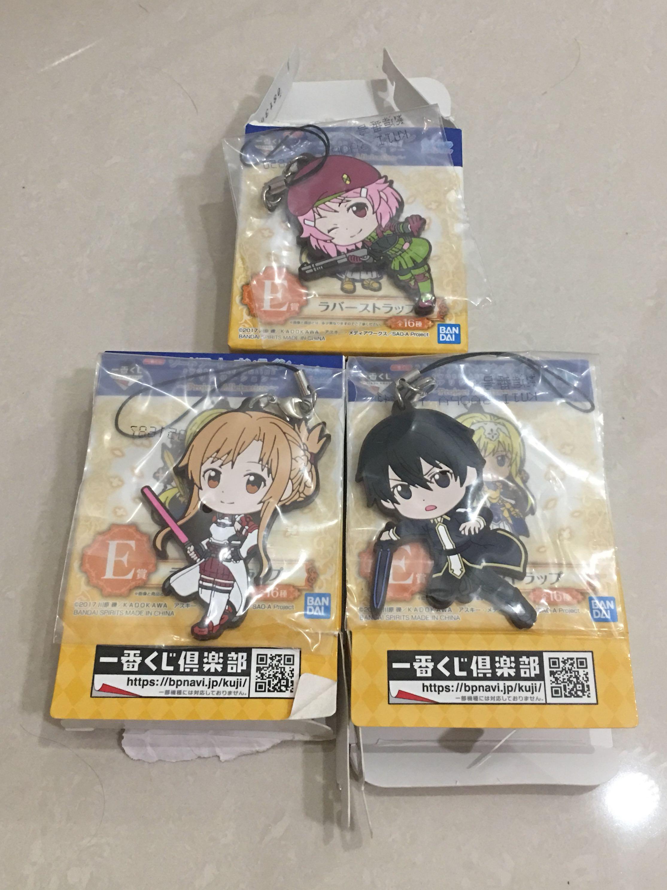 Sword Art Online Project Alicization Kuji Prize E