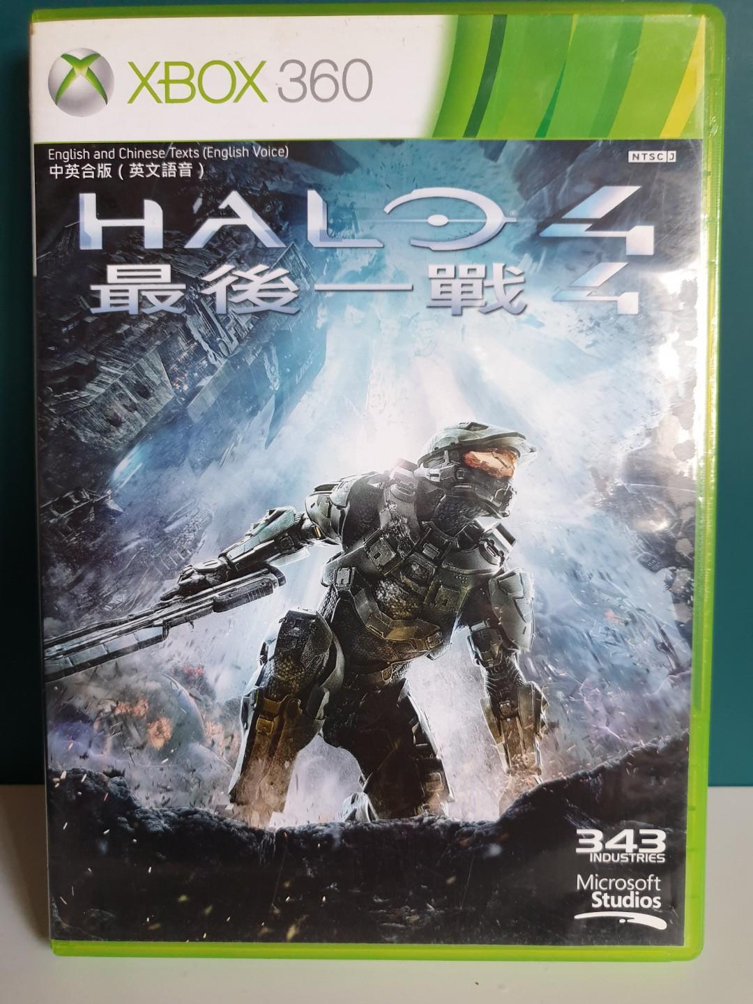 Used Xbox 360 Game Halo 4 Toys Games Video Gaming Video Games On Carousell