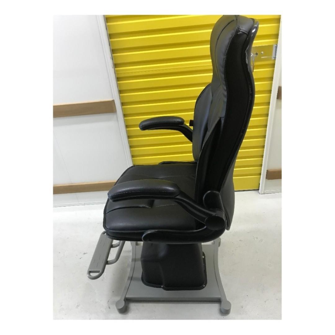 Vitop Refraction Chair C 300 On Carousell