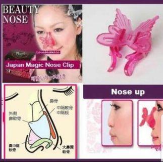 Nose clip for higher nose bridge