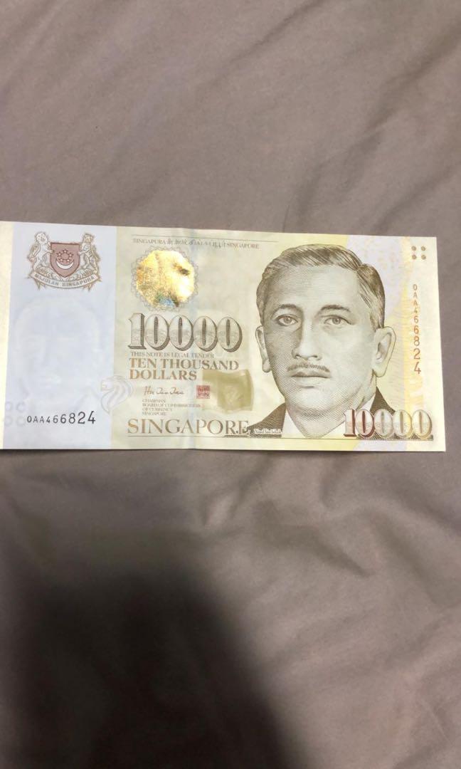 10000 Singapore Dollar Note Vintage Collectibles Currency On Carousell