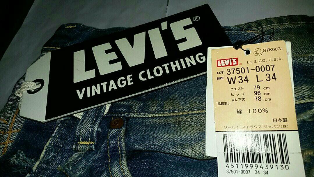 リーバイス　LVC37501-0007 ザ ボールド リーバイス(Levi's)LVC 37501-0007 ザ・ボールド（Levi's