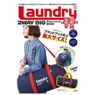 日本雜誌 附贈 Laundry 手提肩背兩用 超大容量 波士頓包 側背包 肩背包 單肩包 旅行包 行李包 健身包 運動包