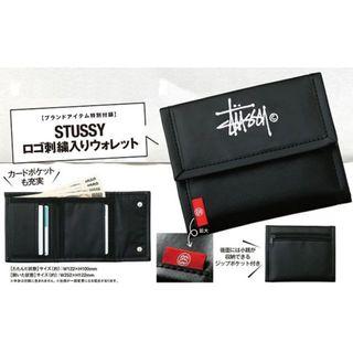 日本雜誌 smart 附贈 STUSSY logo刺繡兩折式個性錢包 街頭潮牌 皮夾 短夾 零錢包