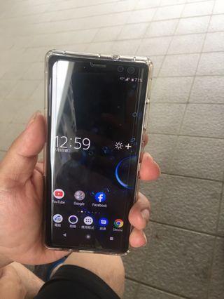 Sony xz3