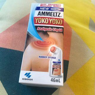 Yoko Yoko Less Smell