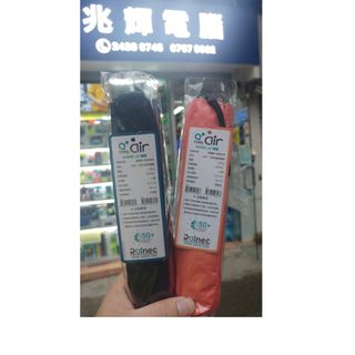 （分類：）位於 。 由 shiufaicomputer 提交（商品編號 237077562，圖片 1）。簡介： 。