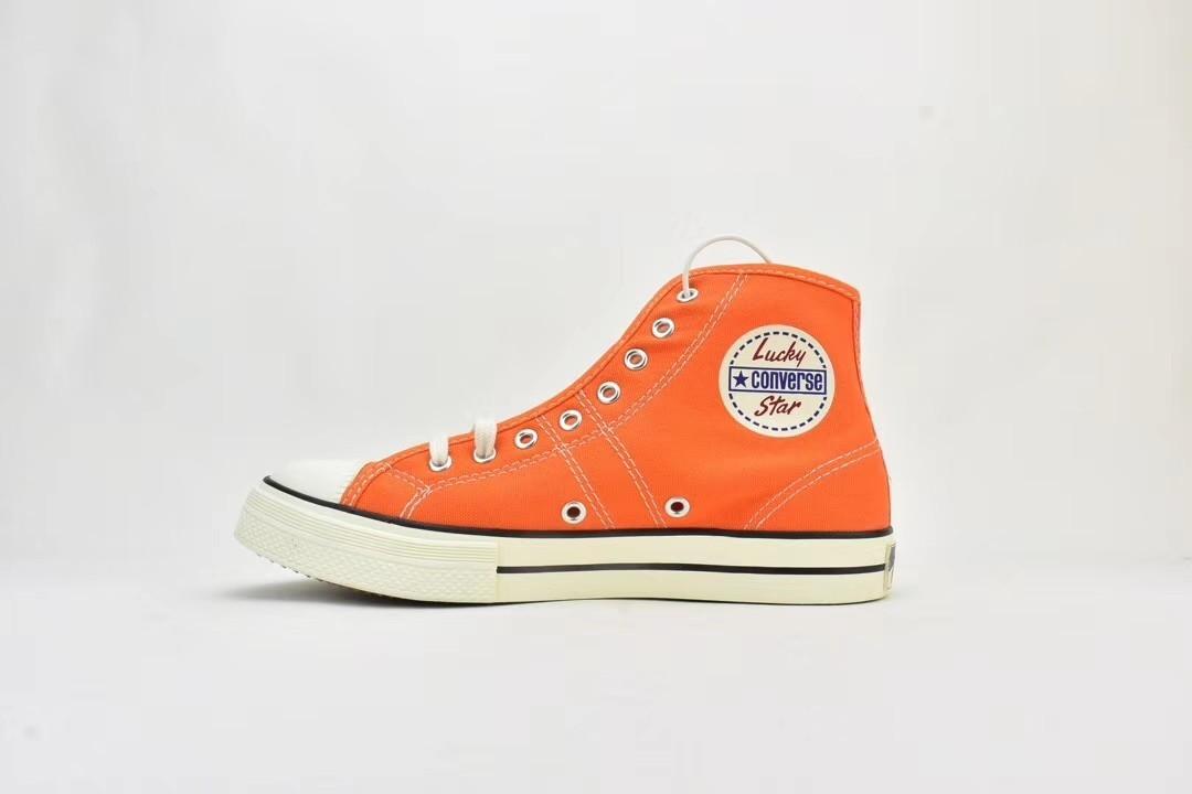 converse lucky star orange