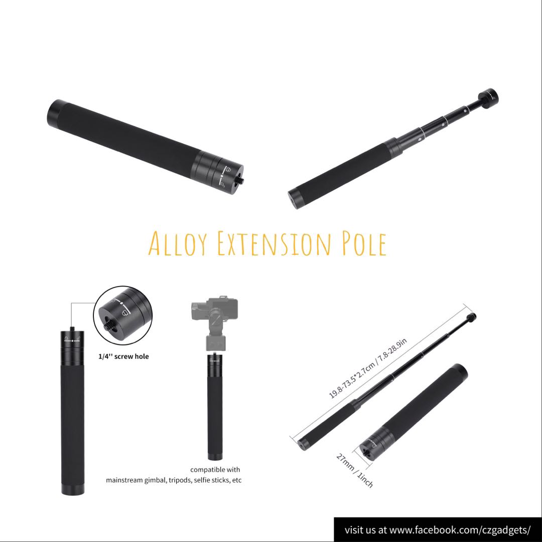 Alloy Extension Rod Selfie Stick