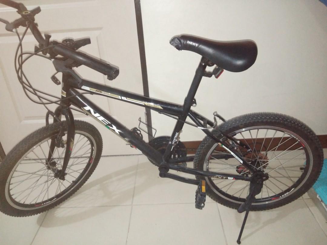 bmx next