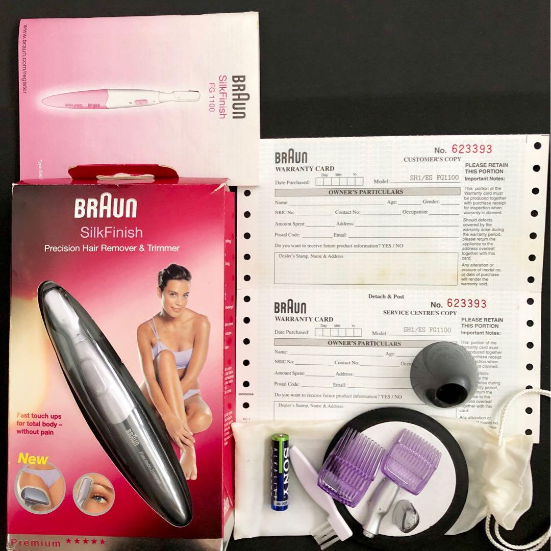 Braun Eyebrows Trimmer / Braun Bikini Trimmer, Babies & Kids, Bathing