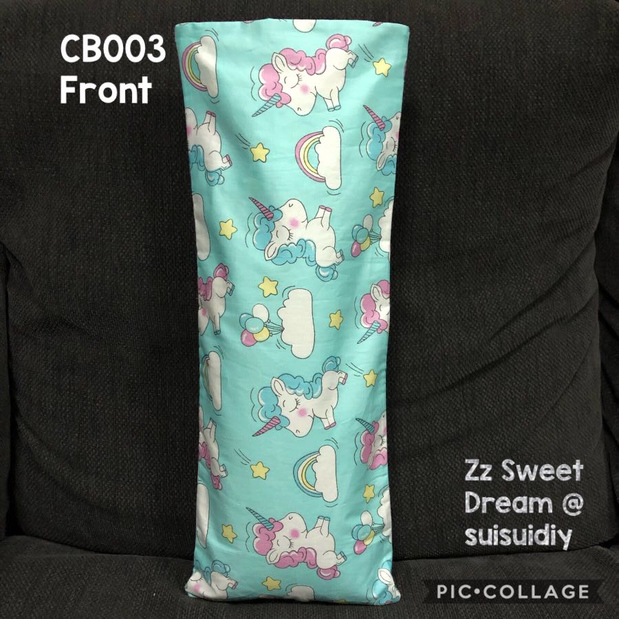 CB003 Unicorn Homemade Baby Beansprout Husk Buckwheat Hull