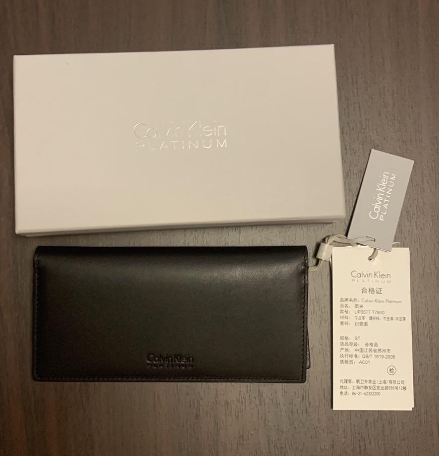 ck wallet