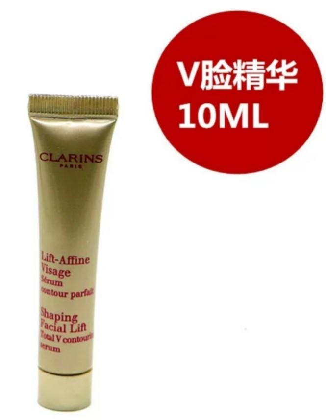 lift affine visage serum