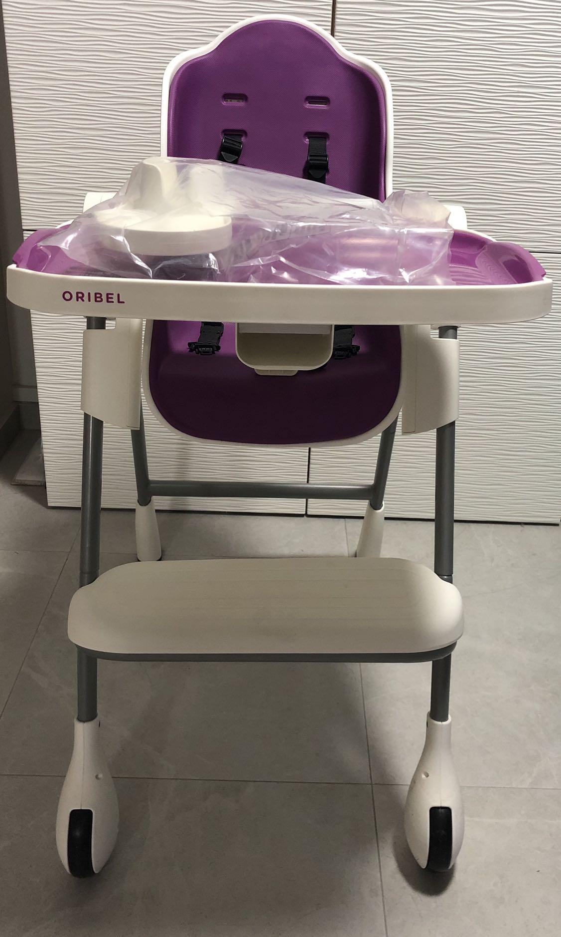 high chair clearance