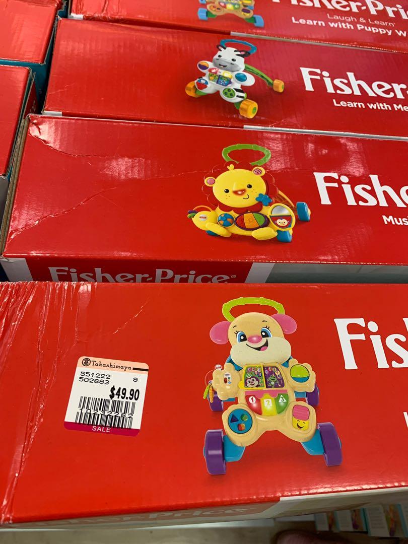 fisher price walk behind dog