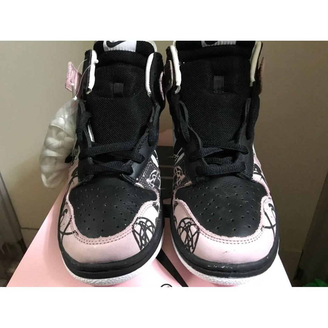 unkle sb