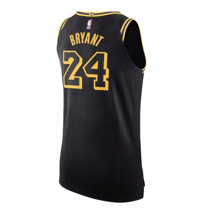 Nike authentic Lakers Jersey Lonzo Ball Kobe Bryant black mamba city lore  sz 58