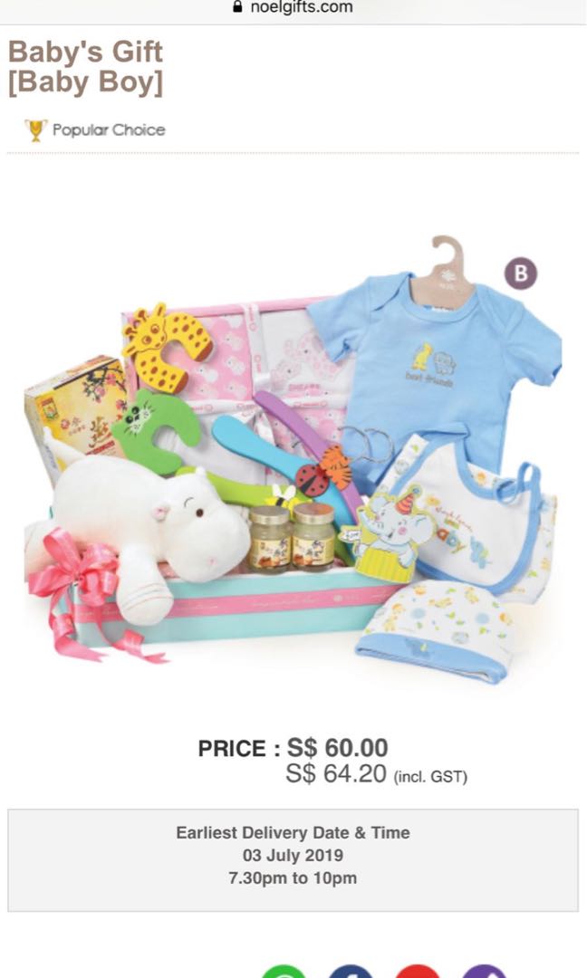 Noel hotsell baby hamper