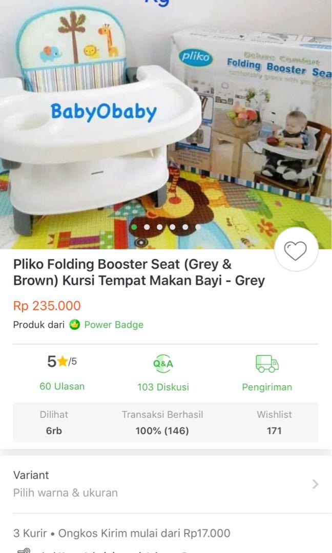 pliko booster seat