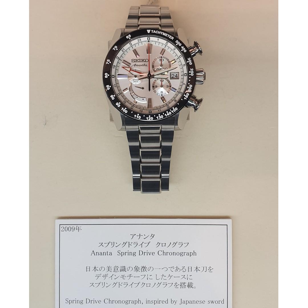 Caliber 5r86 new arrivals