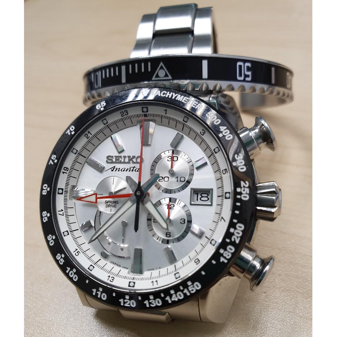 Seiko Ananta Spring Drive 5R86 SPS007