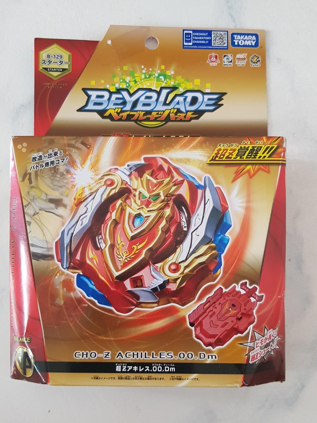 takara tomy cho z achilles