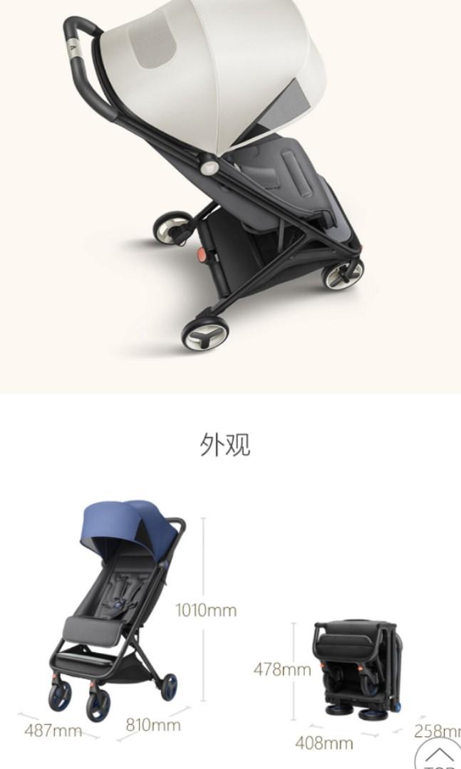 xiaomi rice rabbit folding stroller