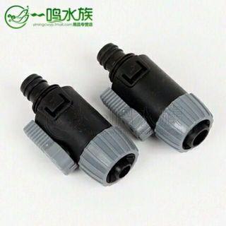 Jebo Canister Valve Connector - Spare Part For 825 835 828 838 805 829 839 809