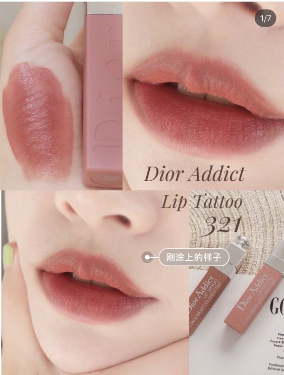 265 Dior lip tattoo 321 natural rose