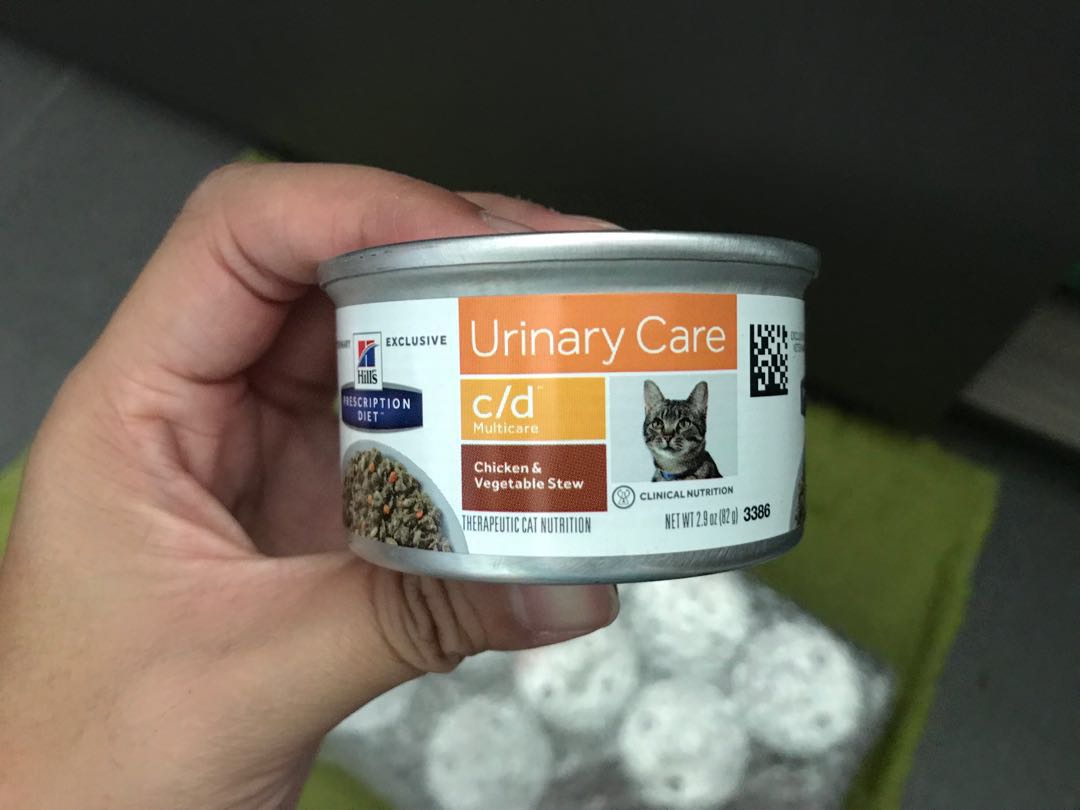 5left 2 Hill S Feline C D Chicken And Vegetable Stew Canned Pet Supplies For Cats Cat Food On Carousell