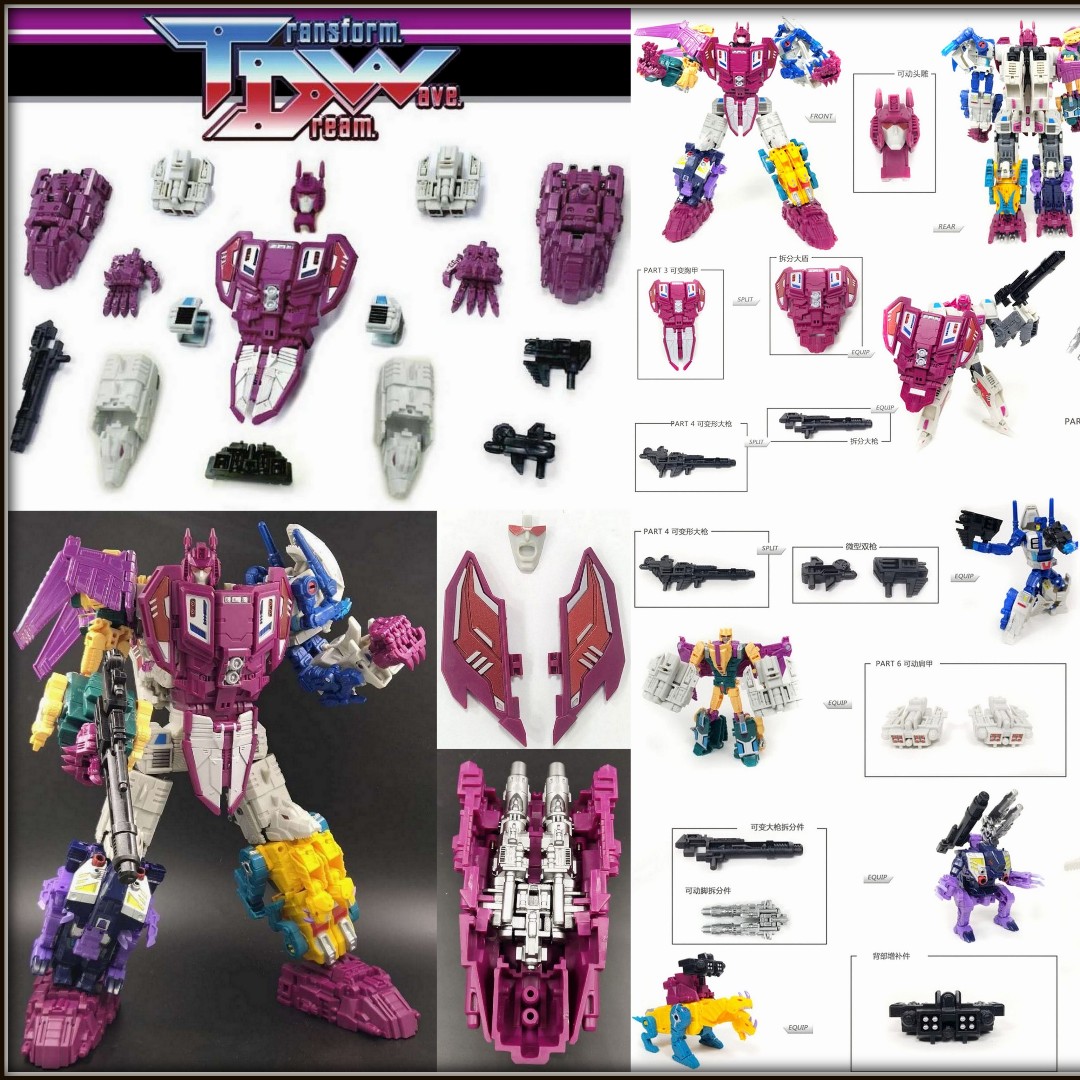 NEW TDW TCW-08EX Abominus Combination Upgrade Kit in stock 