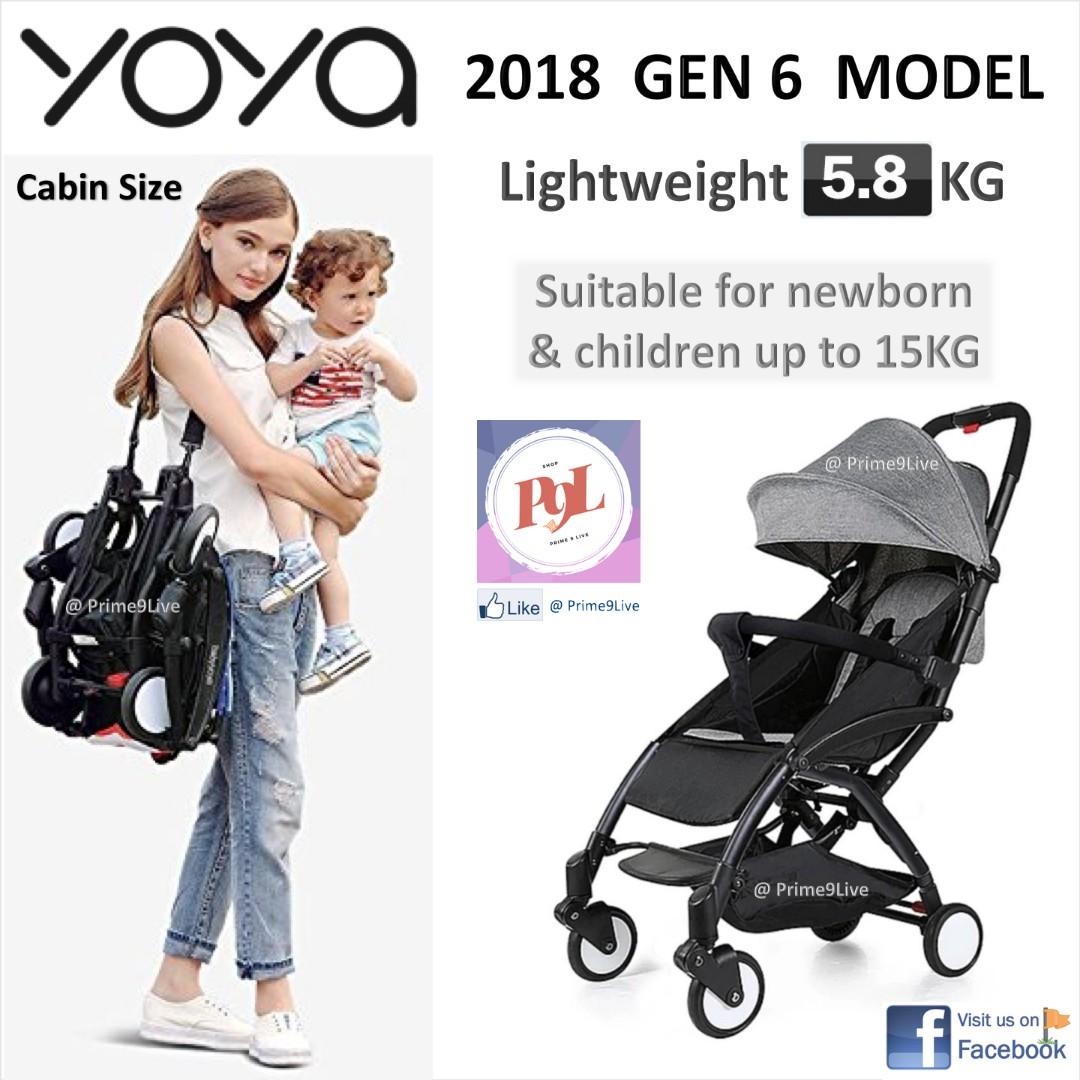 baby yoya stroller