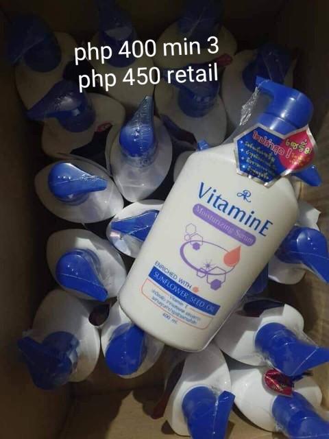 ar vitamin e moisturizing serum