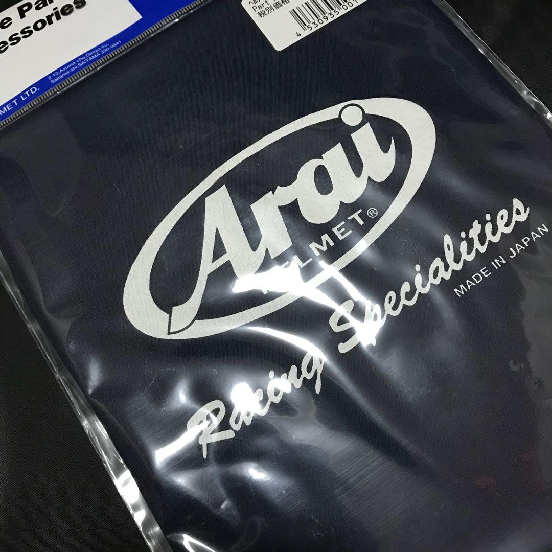 Arai dust bag (Category: Motorcycle Apparel) located in Singapore. Submitted by muchos (Listing ID 237292653, Image 1). Description: Arai drawstring/ helmet bag Arai dustbag #shoei jforce jstream jcruise agv airoh kyt nhk tsr mhr 125z y125z 125zr y125 fz16 fz15 spark 135 jupiter mx x1r x1 lc 135 sniper mx150 y15zr aerox nvx nmax xmax tmax pcx rxz rxk nuovo mx ego mio motorcycle yamaha honda suzuki .