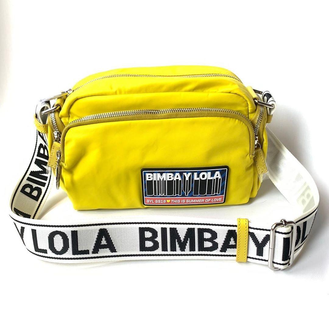 Crossbody bag Bimba y Lola Yellow in Polyamide - 33050249