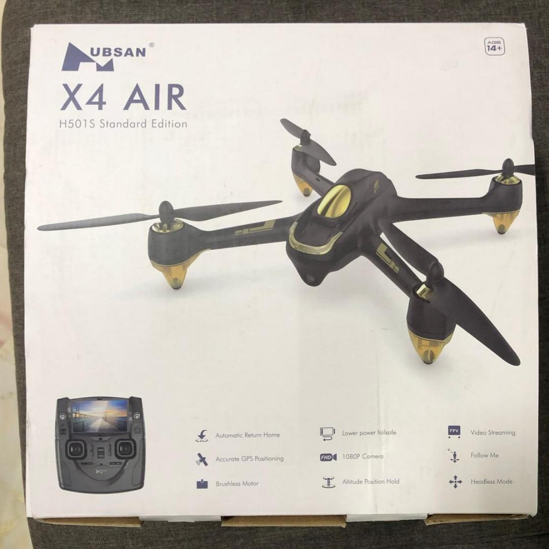 Hubsan h501s outlet x4 standard edition