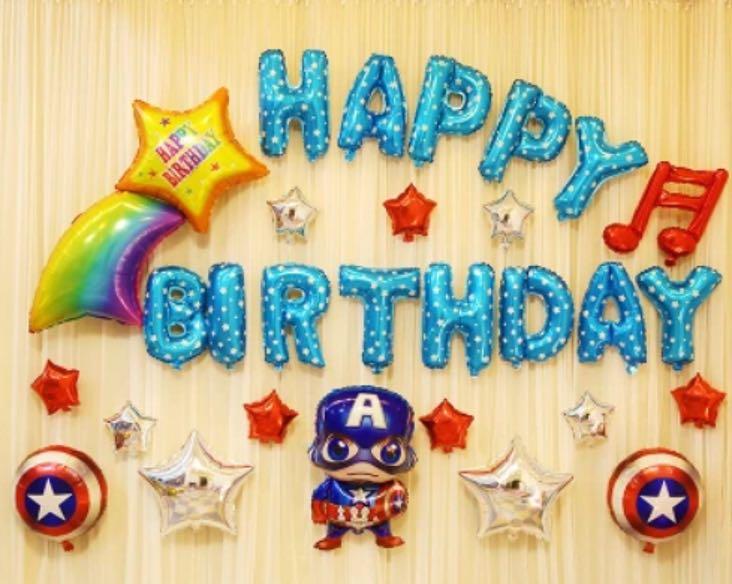 Captain America Birthday Party Decoration Balloon Set Design