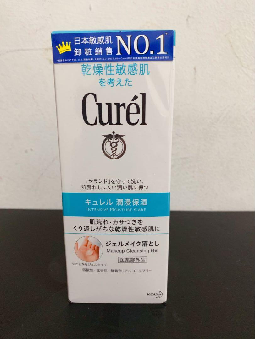 Curel Makeup Cleansing Gel Fungal Acne Saubhaya Makeup