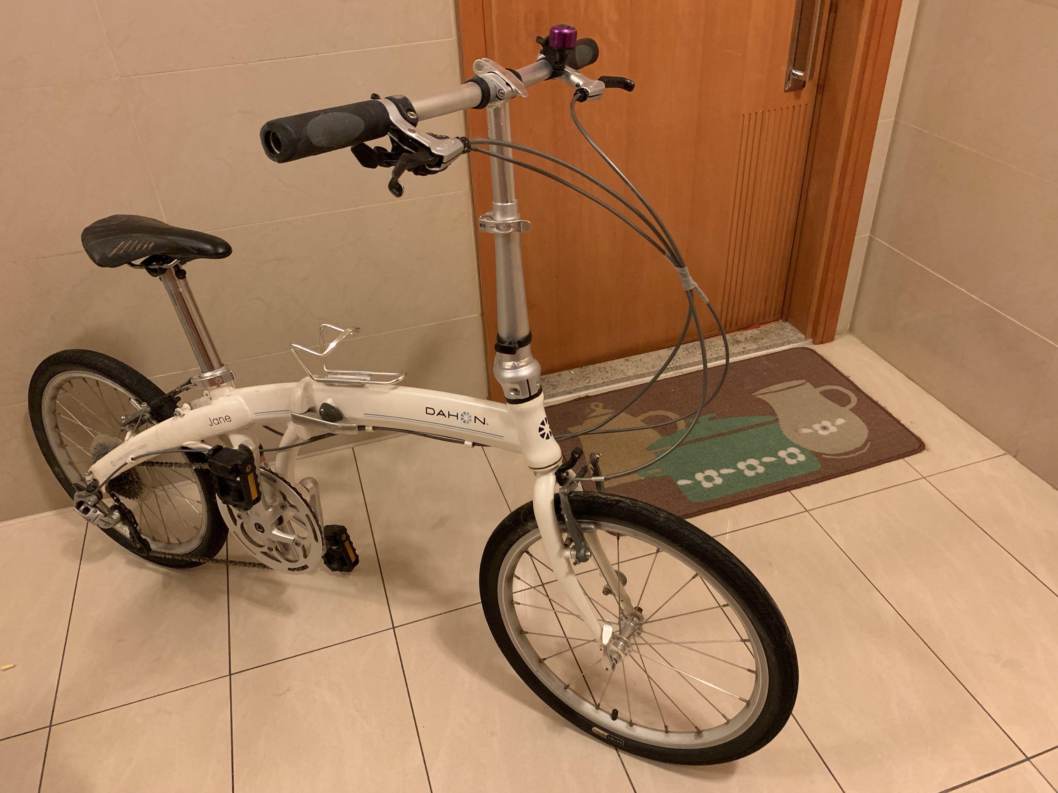 Dahon mup8 best sale