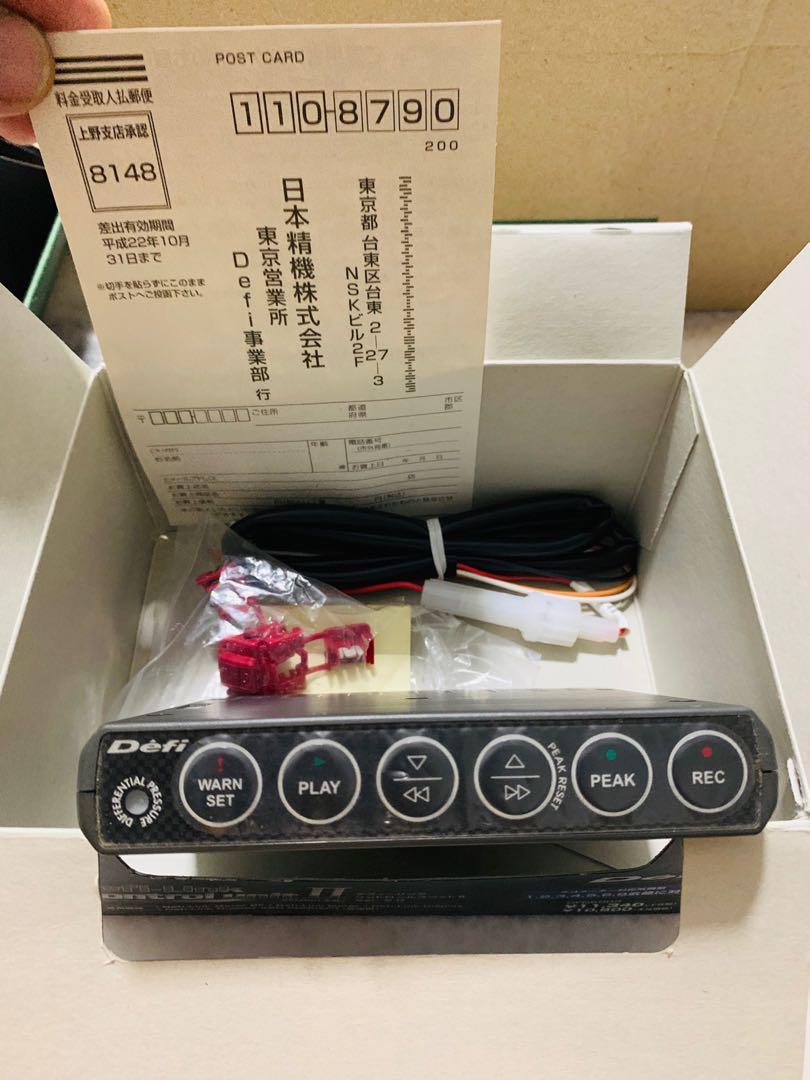 Defi Link Control Unit For BF Series, Car Accessories, Accessories on