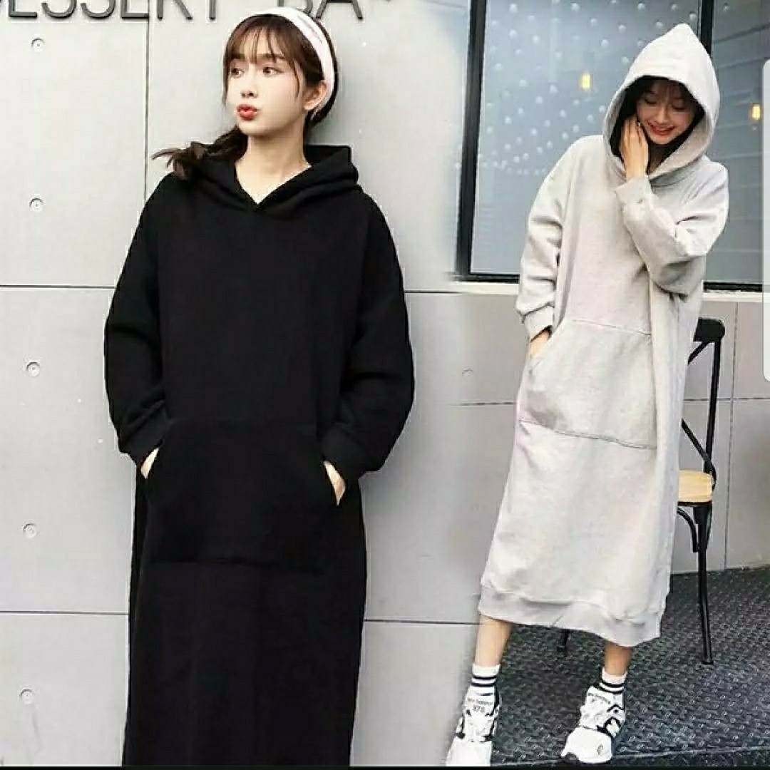 long sweater hoodie