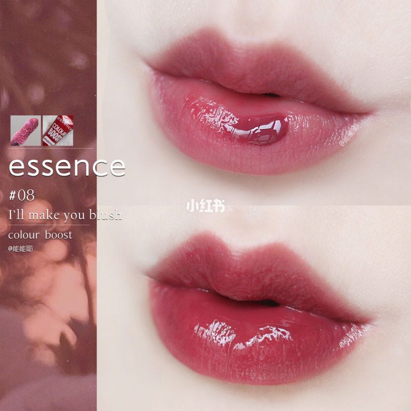 https://media.karousell.com/media/photos/products/2019/07/04/essence_colour_boost_vinylicious_liquid_lipstick_08_ill_make_you_blush_1562213996_503fa888.jpg