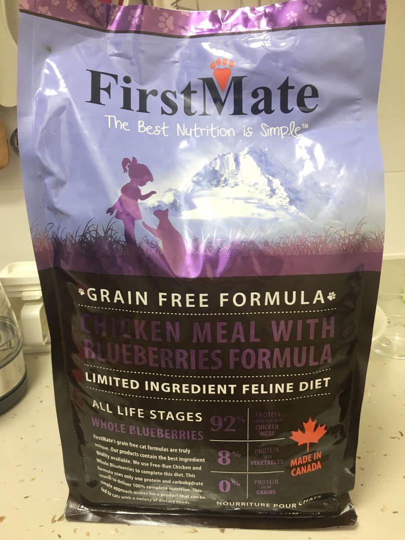 first mate cat food