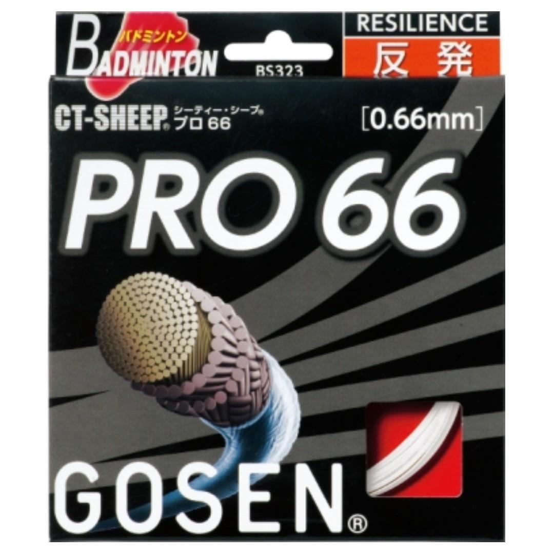 Gosen Pro 0 66mm Badminton String Sports Sports Games Equipment On Carousell