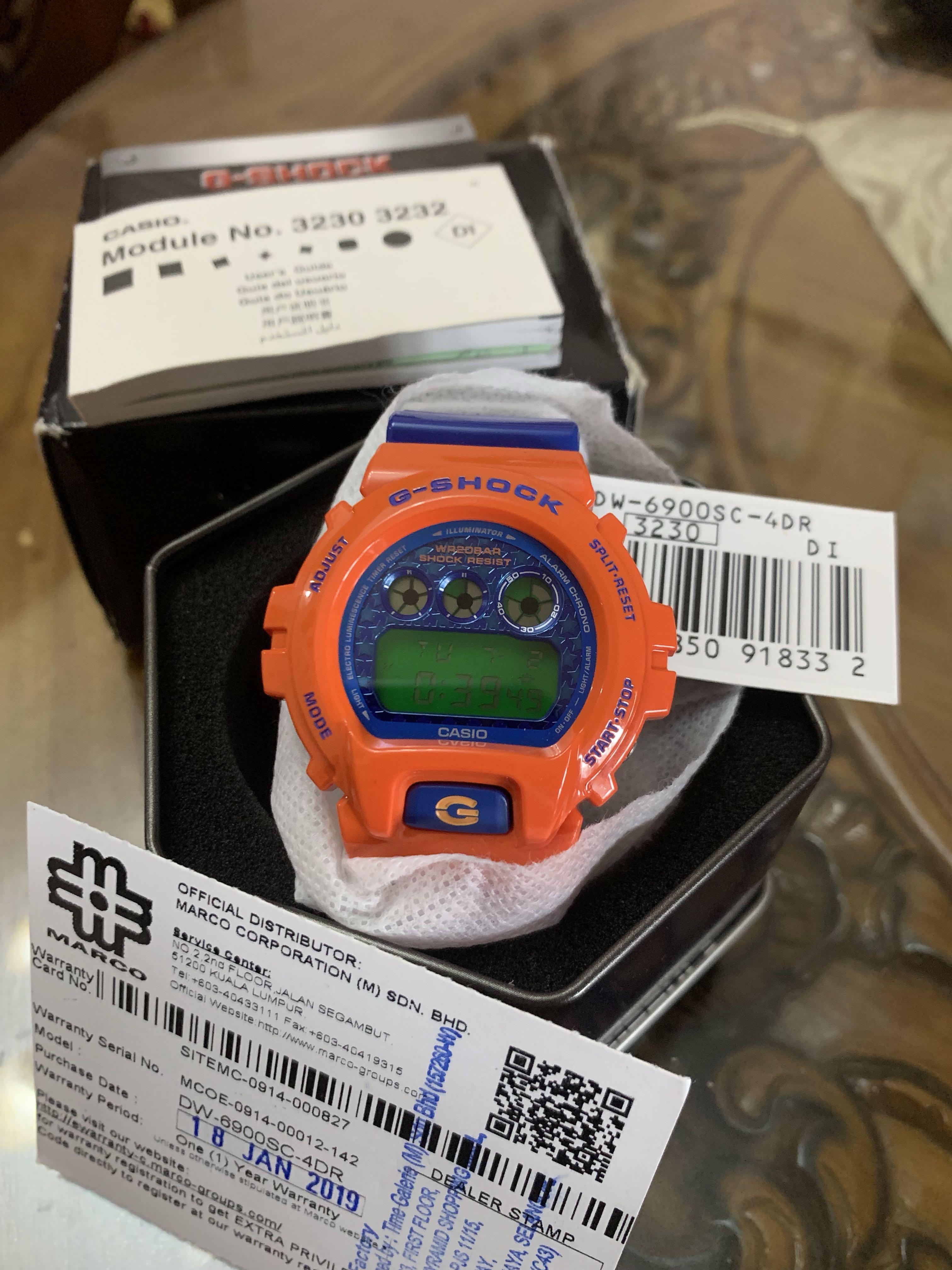 Dw6900 dragon ball best sale